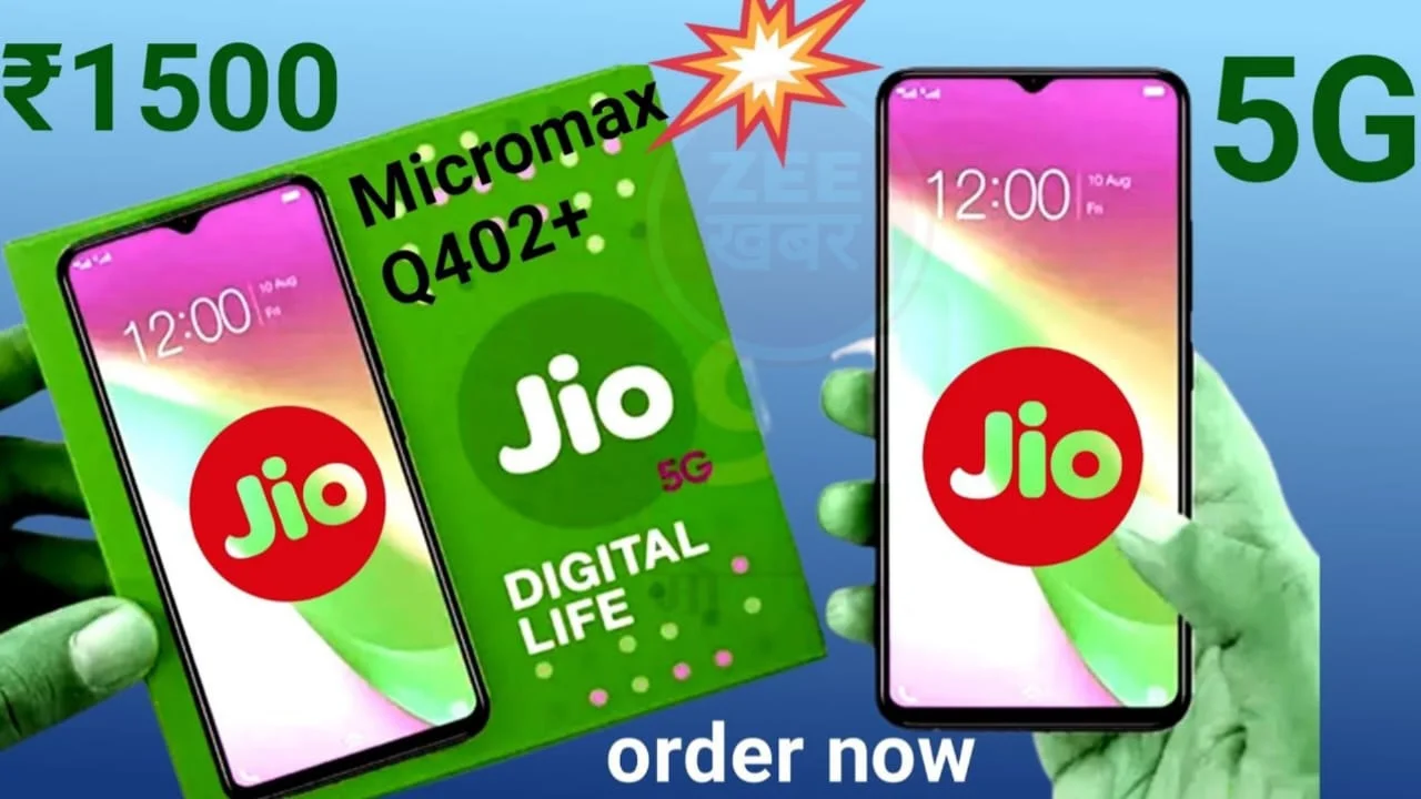 Jio 5G Smartphone 2024